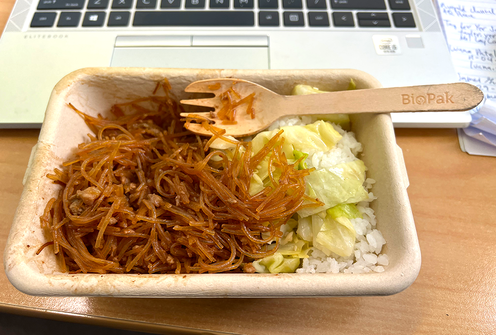 Traditional Sapasui, Samoan Chop Suey